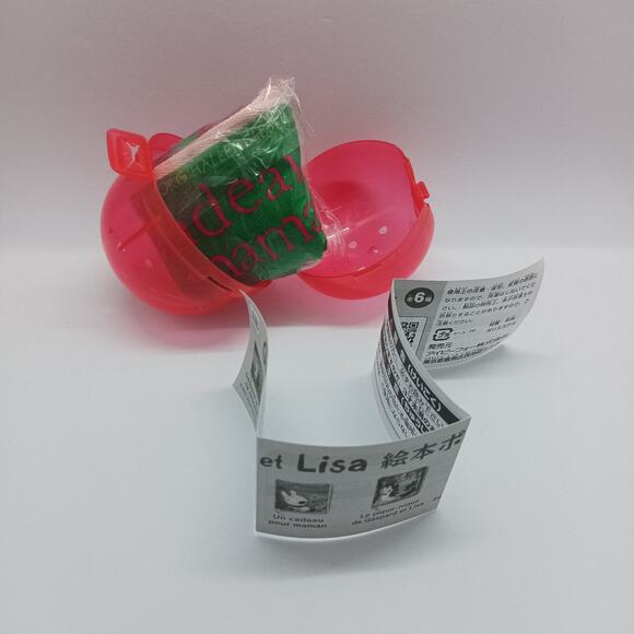 Gaspard et Lisa picture book pouch - Picture 8 of 8